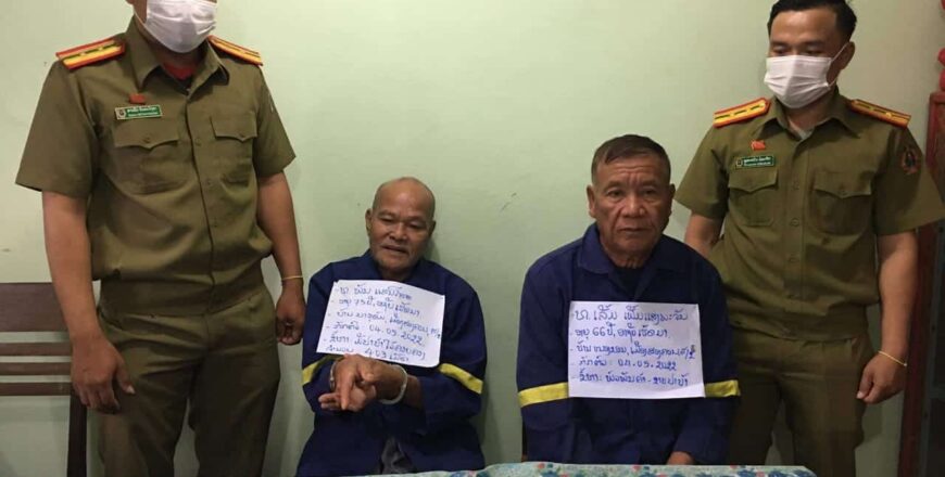 ພໍ່ຕູ້ອາຍຸ 75ປີ ແລະ 66 ປີ ຖືກຈັບຄະດີຄ້າຢາເສບຕິດ