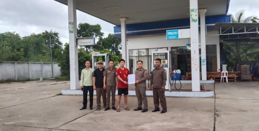 ເມືອງໄຊເສດຖາ ແຂວງອັດຕະປື ສັ່ງຢຸດກິດຈະການປໍ້ານໍ້າມັນ ຊົ່ວຄາວ ຍ້ອນຂາຍເກີນລາຄາ