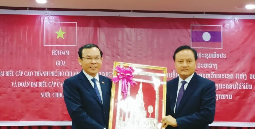 ສະຫວັນນະເຂດ-ນະຄອນໂຮ່ຈິມິນ ເຊັນບົດບັນທຶກການຮ່ວມມື 2022-2025 ສະຫວັນນະເຂດ-ນະຄອນໂຮ່ຈິມິນ ເຊັນບົດບັນທຶກການຮ່ວມມື 2022-2025