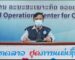ສປປລາວ ເຝົ້າລະວັງ ‘ພະຍາດຝີຕຸ່ມລີງ’ ໃນບັນດານັກທ່ອງທ່ຽວ