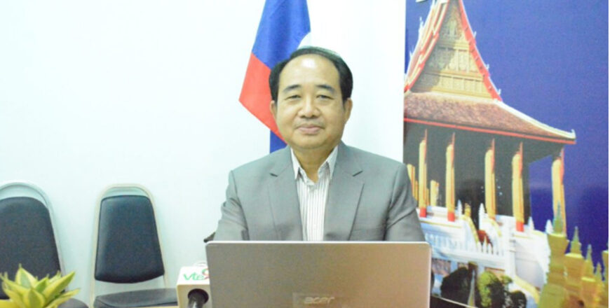 ນວ ເລັ່ງຊຸກຍູ້ຫົວໜ່ວຍທຸລະກິດທ່ອງທ່ຽວປັບປຸງຄຸນນະພາບ ແລະ ບໍລິການ ຕ້ອນຮັບນັກທ່ອງທ່ຽວ ນວ ເລັ່ງຊຸກຍູ້ຫົວໜ່ວຍທຸລະກິດທ່ອງທ່ຽວປັບປຸງຄຸນນະພາບ ແລະ ບໍລິການ ຕ້ອນຮັບນັກທ່ອງທ່ຽວ