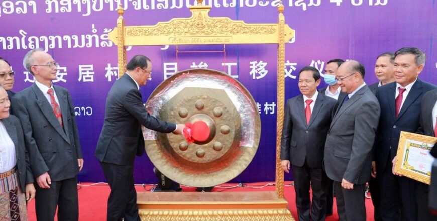ຮອງນາຍົກລັດຖະມົນຕີ ເຄື່ອນໄຫວເຮັດວຽກຢູ່ແຂວງຫຼວງນໍ້າທາ ຮອງນາຍົກລັດຖະມົນຕີ ເຄື່ອນໄຫວເຮັດວຽກຢູ່ແຂວງຫຼວງນໍ້າທາ