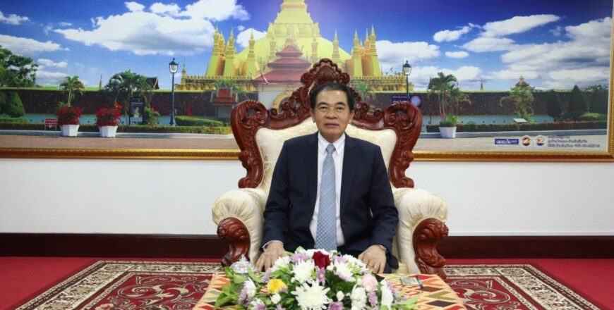 ຫວຽດນາມ ຈົດທະບຽນການລົງທຶນຢູ່ລາວມີມູນຄ່າ 23.540 ຕື້ກວ່າກີບ ຫວຽດນາມ ຈົດທະບຽນການລົງທຶນຢູ່ລາວມີມູນຄ່າ 23.540 ຕື້ກວ່າກີບ