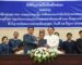 ອອປສ-ກະຊວງການເງິນ ຮ່ວມມືກຳນົດ ກົນໄກປະສານງານ ໃນການດໍາເນີນຄະດີ ອອປສ-ກະຊວງການເງິນ ຮ່ວມມືກຳນົດ ກົນໄກປະສານງານ ໃນການດໍາເນີນຄະດີ