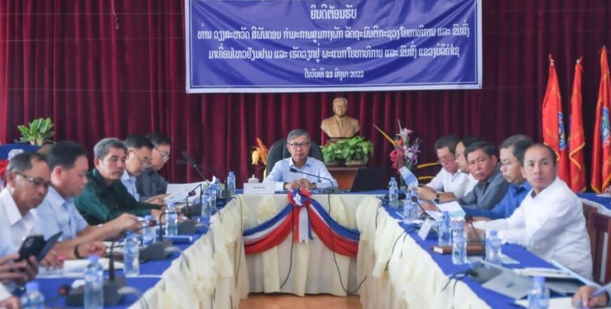 ແຂວງບໍລິຄຳໄຊ ໂຈະ 7 ໂຄງການກໍ່ສ້າງ ມູນຄ່າ 701 ຕື້ກວ່າກີບ ແຂວງບໍລິຄຳໄຊ ໂຈະ 7 ໂຄງການກໍ່ສ້າງ ມູນຄ່າ 701 ຕື້ກວ່າກີບ