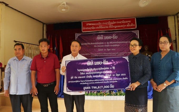 ມອບເຮືອນ 14 ຫຼັງ ໃຫ້ຄອບຄົວທຸກຍາກບ້ານຜາລະແວກ ມອບເຮືອນ 14 ຫຼັງ ໃຫ້ຄອບຄົວທຸກຍາກບ້ານຜາລະແວກ