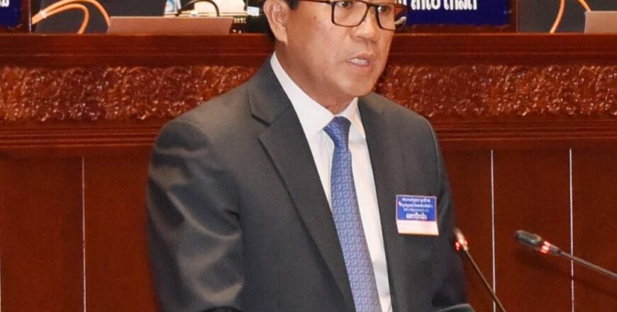 ປີ 2021- ໄຕມາດ1 ປີ 2022 ມີມູນຄ່າການສົ່ງອອກ 9,81 ຕື້ໂດລາ ແຕ່ມີເງິນຕາຕ່າງປະເທດ ເຂົ້າສູ່ລະບົບທະນາຄານພຽງ 3,22 ຕື້ໂດລາ ປີ 2021- ໄຕມາດ1 ປີ 2022 ມີມູນຄ່າການສົ່ງອອກ 9,81 ຕື້ໂດລາ ແຕ່ມີເງິນຕາຕ່າງປະເທດ ເຂົ້າສູ່ລະບົບທະນາຄານພຽງ 3,22 ຕື້ໂດລາ
