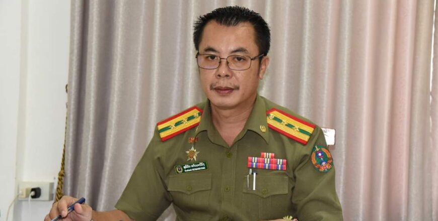 ຈັບກຸ່ມຄໍເຊັນເຕີ ໂພສຮັບສະໝັກວຽກຜ່ານທາງເຟສບຸກ ສ້າງຜົນເສຍຫາຍ 500 ລ້ານກວ່າກີບ