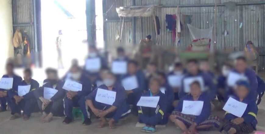 ປກສ ແຂວງຫົວພັນ ໄດ້ຈັດພິທີປະກາດປ່ອຍຕົວນັກໂທດກ່ອນກໍານົດ 19 ຄົນ ປກສ ແຂວງຫົວພັນ ໄດ້ຈັດພິທີປະກາດປ່ອຍຕົວນັກໂທດກ່ອນກໍານົດ 19 ຄົນ