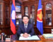 ຮອງນາຍົກລັດຖະມົນຕີ, ລັດຖະມົນຕີກະຊວງການຕ່າງປະເທດ ແຫ່ງ ສປປ ລາວຈະເດີນທາງເຂົ້າຮ່ວມ ກອງປະຊຸມລັດຖະມົນຕີຕ່າງປະເທດ ຂອບການຮ່ວມມືແມ່ນ້ຳຂອງ-ແມ່ນໍ້າລ້ານຊ້າງ ຄັ້ງທີ 7 ທີ່ ສສ ມຽນມາ ຮອງນາຍົກລັດຖະມົນຕີ, ລັດຖະມົນຕີກະຊວງການຕ່າງປະເທດ ແຫ່ງ ສປປ ລາວຈະເດີນທາງເຂົ້າຮ່ວມ ກອງປະຊຸມລັດຖະມົນຕີຕ່າງປະເທດ ຂອບການຮ່ວມມືແມ່ນ້ຳຂອງ-ແມ່ນໍ້າລ້ານຊ້າງ ຄັ້ງທີ 7 ທີ່ ສສ ມຽນມາ
