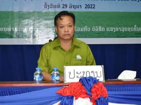 ອັດຕະປື ຫາລືຜົນກະທົບດ້ານສິ່ງແວດລ້ອມ  ໂຄງການຂຸດຄົ້ນ-ປຸງແຕ່ງ ຫີນອ່ອນປະໂກໄດ