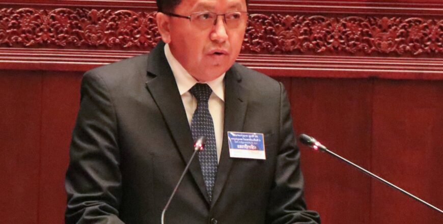 ກະຊວງ ຖວທ ສະເໜີຮ່າງກົດໝາຍວ່າດ້ວຍວິຈິດສິນ
