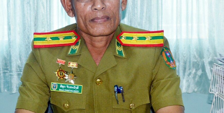 ປກສ ຄົງເຊໂດນ ສາມາດມ້າງຄະດີ ຄ້າຂາຍຢາເສບຕິດໄດ້ 46 ເລື່ອງ ຢຶດຢາບ້າ 8.011 ເມັດ