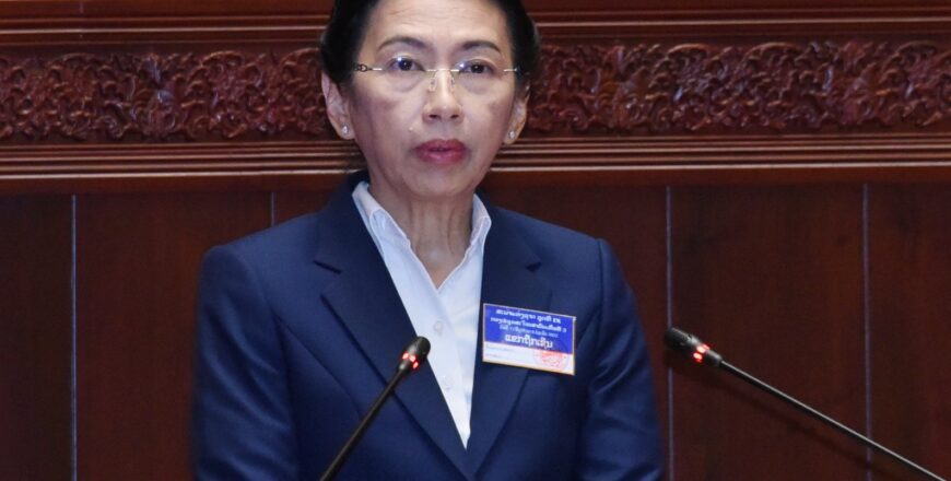 ກະຊວງ ພະລັງງານ ແລະ ບໍ່ແຮ່ ສະເໜີ ຮ່າງກົດໝາຍ ວ່າດ້ວຍຄວາມປອດໄພຂອງເຂື່ອນ ກະຊວງ ພະລັງງານ ແລະ ບໍ່ແຮ່ ສະເໜີ ຮ່າງກົດໝາຍ ວ່າດ້ວຍຄວາມປອດໄພຂອງເຂື່ອນ