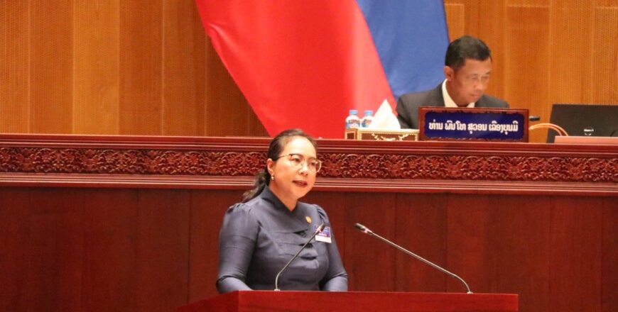 ເຫັນດີປັບປຸງກົດໝາຍວ່າດ້ວຍນໍ້າ ແລະ ຊັບພະຍາກອນນໍ້າເພື່ອສອດຄ່ອງກັບການພັດທະນາ