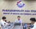 ຫາລື ແກ້ໄຂບັນຫາລາຄາສິນຄ້າ-ຄ່າບໍລິການໄລຍະສັ້ນ ແລະ ໄລຍະຍາວ