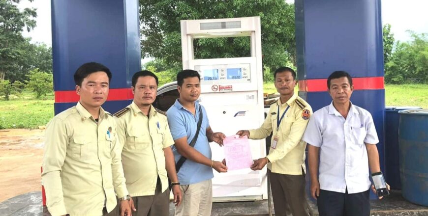 ປິດຊົ່ວຄາວປໍ້ານໍ້າມັນຢູ່ນະຄອນປາກເຊ 5 ປໍ້າ ຍ້ອນຂາຍເກີນລາຄາ ປິດຊົ່ວຄາວປໍ້ານໍ້າມັນຢູ່ນະຄອນປາກເຊ 5 ປໍ້າ ຍ້ອນຂາຍເກີນລາຄາ