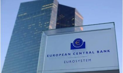 ECB ມີມະຕິປັບຂຶ້ນອັດຕາດອກເບ້ຍ 0,5%