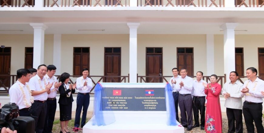 ຫວຽດນາມ ຊ່ວຍສ້າງໂຮງຮຽນມັດທະຍົມຕອນຕົ້ນ ບ້ານຄອຍ ມູນຄ່າ 7 ຕື້ດົງ ຫວຽດນາມ ຊ່ວຍສ້າງໂຮງຮຽນມັດທະຍົມຕອນຕົ້ນ ບ້ານຄອຍ ມູນຄ່າ 7 ຕື້ດົງ