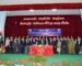 ມະຫະກຳກິລາແຫ່ງຊາດ ຄັ້ງທີ XI  ຫຼື “ຊຽງຂວາງ ເກມ” ຈະຈັດຂຶ້ນລະຫວ່າງວັນທີ 13-22 ທັນວາ 2022