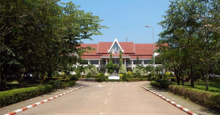 ມຊ ອອກແຈ້ງການ ຮັບສະໝັກສອບເສັງຄັດເລືອກ ນັກສຶກສາ ປະຈຳສົກສຶກສາ 2022-2023