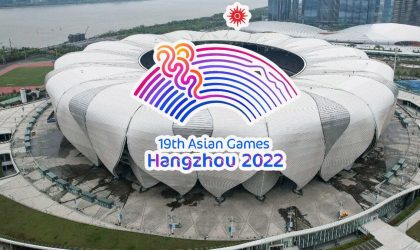 ເອຊຽນເກມ 2022 ປະກາດຈັດ 23 ກັນຍາ-8 ຕຸລາ ປີ 2023 ຫລັງຈາກເລື່ອນຫນີໂຄວິດ