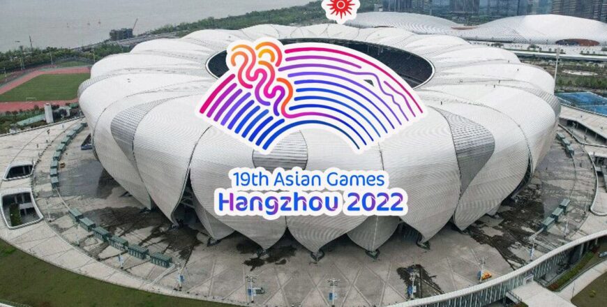 ເອຊຽນເກມ 2022 ປະກາດຈັດ 23 ກັນຍາ-8 ຕຸລາ ປີ 2023 ຫລັງຈາກເລື່ອນຫນີໂຄວິດ