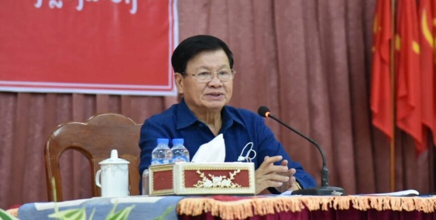 ປະທານປະເທດ ພົບປະໂອ້ລົມພະນັກງານ ຫລັກແຫລ່ງເມືອງນານ ແລະ ເມືອງງອຍ