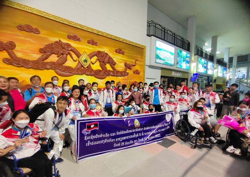 ທັບນັກກິລາຄົນພິການລາວ ເດີນທາງເຖິງບ້ານດ້ວຍຄວາມສະຫວັດດີພາບ ພ້ອມກັບຜົນງານ 2 ຫຼຽນເງິນ ແລະ 7 ຫຼຽນທອງ