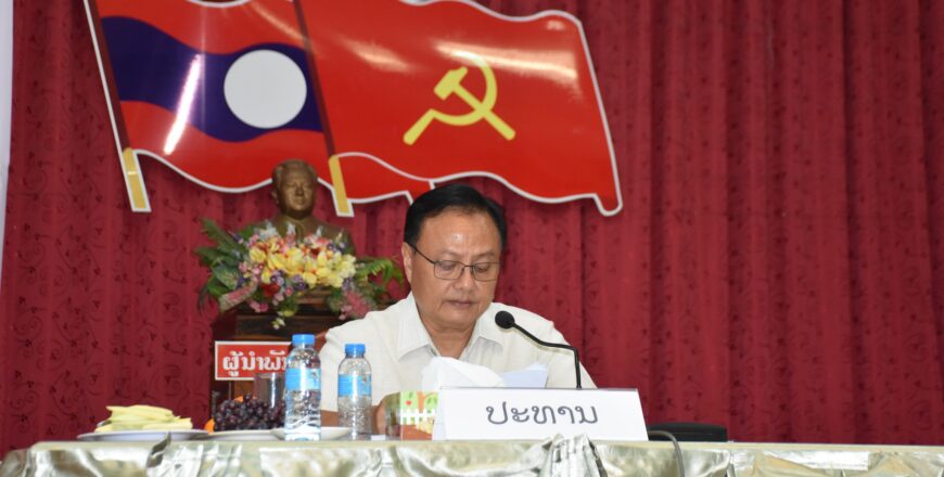 06 ເດືອນຕົ້ນປີ 2022 ແຂວງສະຫວັນນະເຂດ ມີຄະດີຢາເສບຕິດທັງໝົດ 176 ລາຍ ຜູ້ຖືກຫາ 280 ຄົນ ແລະ ຂອງກາງຢາເສບຕິດຫລາຍລາຍການ