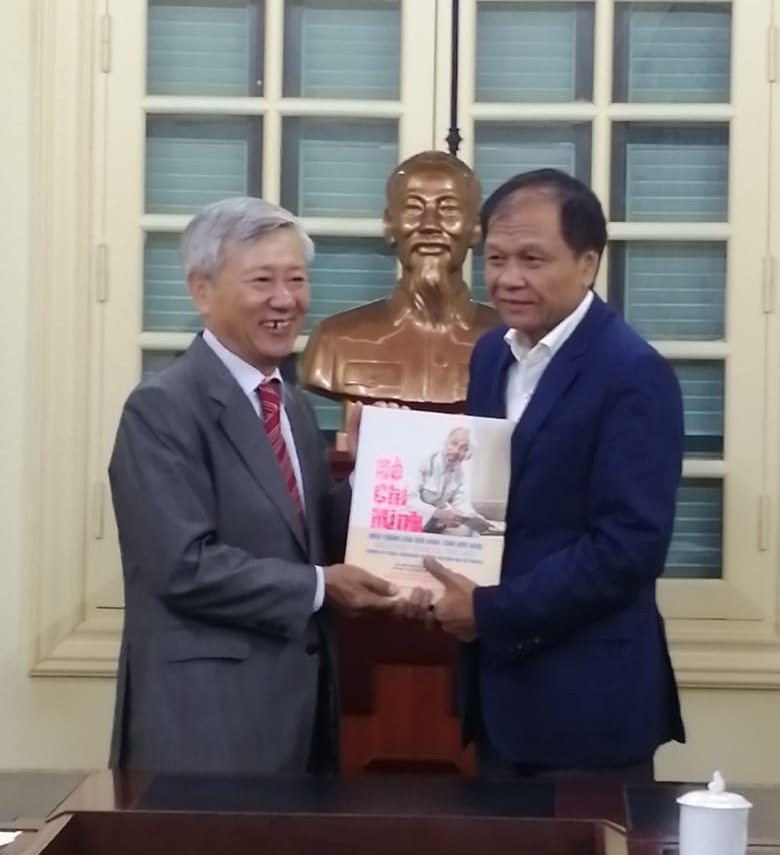 ສະມາຄົມນັກຂ່າວແຫ່ງ ສປປ ລາວ ຢ້ຽມຢາມສະມາຄົມມິດຕະພາບຫວຽດນາມ-ລາວ ສະມາຄົມນັກຂ່າວແຫ່ງ ສປປ ລາວ ຢ້ຽມຢາມສະມາຄົມມິດຕະພາບຫວຽດນາມ-ລາວ