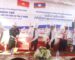 ວາງສີລາລຶກໂຄງການກໍ່ສ້າງສູນກວດກາພະຍາດ ແຂວງເຊກອງ ມູນຄ່າ 20 ຕື້ດົງ ກຳນົດເວລາການກໍ່ສ້າງ 2 ປີໃຫ້ສໍາເລັດ