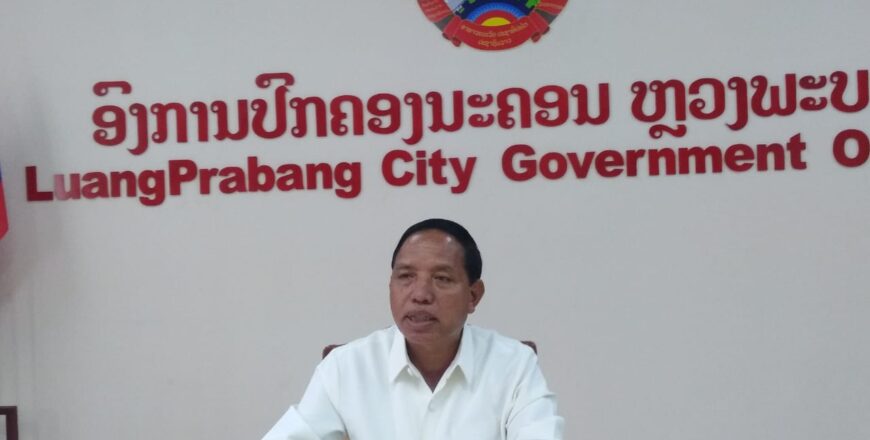 ເຈົ້ານະຄອນຫຼວງພະບາງ ໄດ້ຊີ້ແຈງ​ 3 ສາເຫດບໍ່ມີການຊີງຊະນະເລີດ