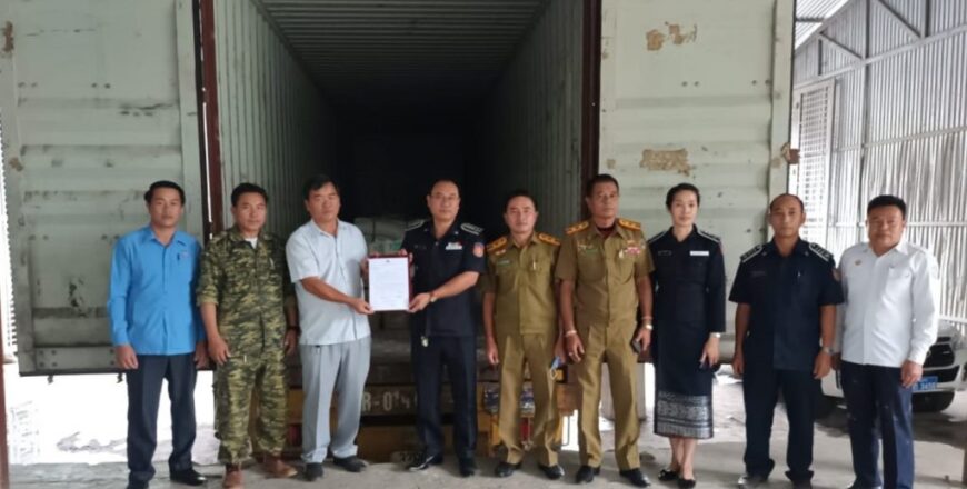 ພາສີ ນໍ້າກັ່ນມອບ ຝຸ່ນຂາວ ປະເພດສານເຄມີຜິດກົດໝາຍກວ່າ 11,5 ໂຕນ ໃຫ້ແກ່ ປກສ ແຂວງຊຽງຂວາງດຳເນີນຄະດີ ພາສີ ນໍ້າກັ່ນມອບ ຝຸ່ນຂາວ ປະເພດສານເຄມີຜິດກົດໝາຍກວ່າ 11,5 ໂຕນ ໃຫ້ແກ່ ປກສ ແຂວງຊຽງຂວາງດຳເນີນຄະດີ