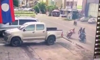 ປາກົດການດຶງກະເປົາ ສາມາດແກ້ໄຂໄດ້ຖ້າເຮົາພ້ອມພຽງກັນ