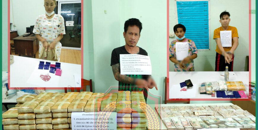 6 ເດືອນຕົ້ນປີ 2022 ປກສ ເມືອງຈັນທະບູລີ ແກ້ໄຂຄະດີໄດ້ 246 ເລື່ອງ 6 ເດືອນຕົ້ນປີ 2022 ປກສ ເມືອງຈັນທະບູລີ ແກ້ໄຂຄະດີໄດ້ 246 ເລື່ອງ