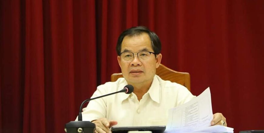 ນະຄອນປາກເຊ ຈະຈັດງານບຸນປະເພນີອອກພັນສາ 2022 ຢ່າງເຕັມຮູບແບບເພື່ອກະຕຸ້ນເສດຖະກິດ ນະຄອນປາກເຊ ຈະຈັດງານບຸນປະເພນີອອກພັນສາ 2022 ຢ່າງເຕັມຮູບແບບເພື່ອກະຕຸ້ນເສດຖະກິດ