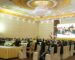 ກອງປະຊຸມລັດຖະມົນຕີເສດຖະກິດອາຊຽນ ຄັ້ງທີ 54 ແລະ ກອງປະຊຸມທີ່ກ່ຽວຂ້ອງ