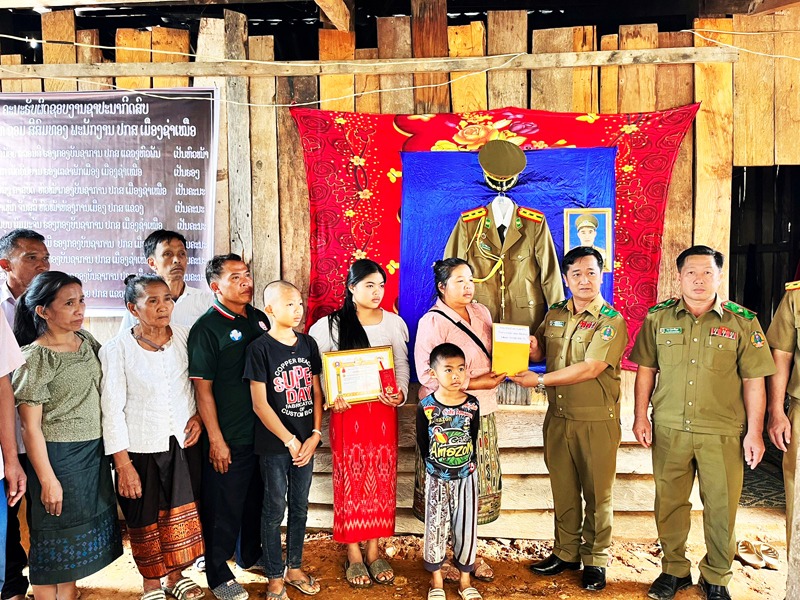 ປະຕິບັດນະໂຍບາຍ ຕໍ່ເຈົ້າໜ້າທີ່ເສຍຊີວິດ ໃນລະຫວ່າງປະຕິບັດໜ້າທີ່ ຢູ່ແຂວງຫົວພັນ