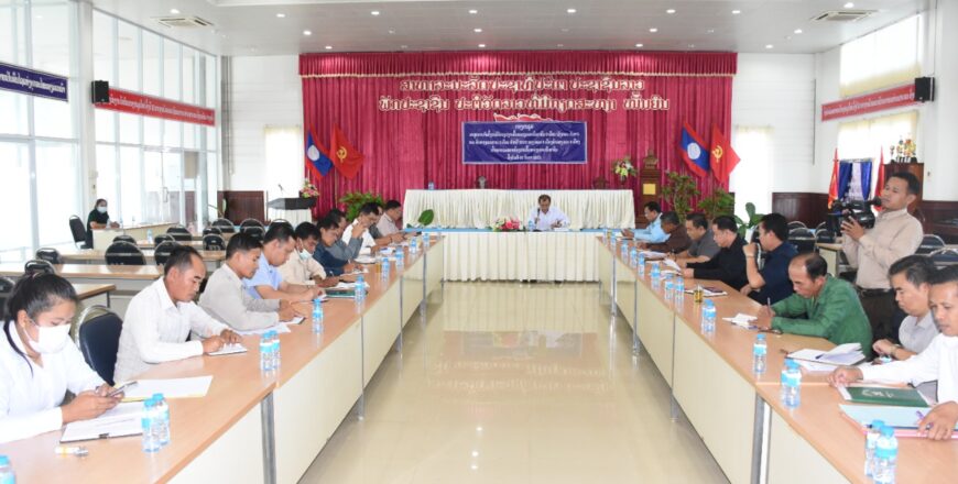 9 ເດືອນຜ່ານມາ ແຂວງສະຫວັນນະເຂດ ຂຶ້ນທະບຽນອອກໃບຕາດິນໃຫ້ 3 ເມືອງທົດລອງ ໄດ້ສຳເລັດ 8.698 ຕອນ