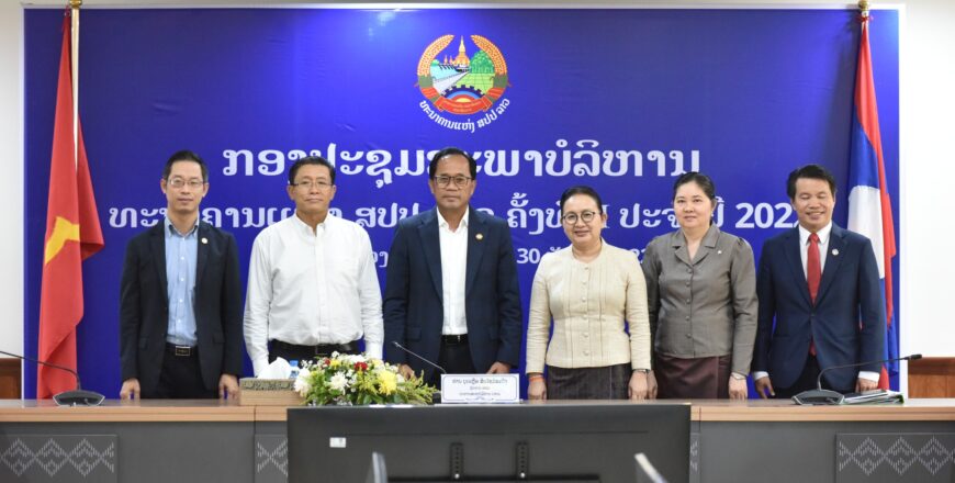 ເດືອນສິງຫາ 2022 ອັດຕາແລກປ່ຽນເງິນກີບທຽບໃສ່ໂດລາ ອ່ອນຄ່າ 17.28%, ທຽບໃສ່ບາດອ່ອນຄ່າ 16,6% ເດືອນສິງຫາ 2022 ອັດຕາແລກປ່ຽນເງິນກີບທຽບໃສ່ໂດລາ ອ່ອນຄ່າ 17.28%, ທຽບໃສ່ບາດອ່ອນຄ່າ 16,6%
