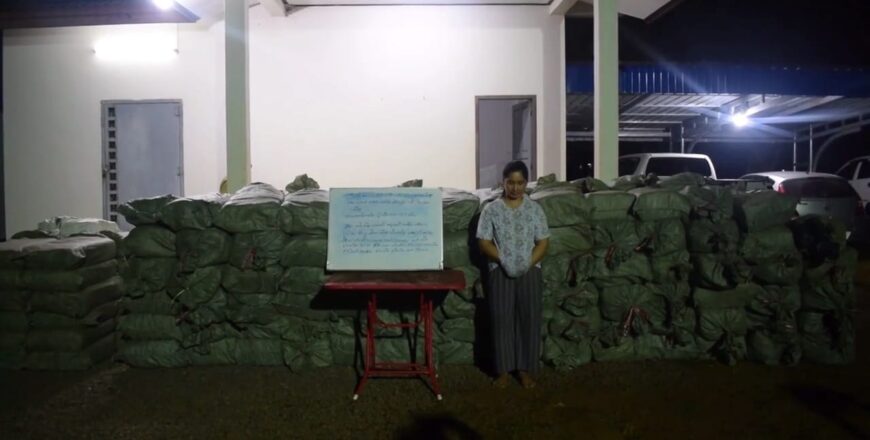 ປກສ ແຂວງບໍ່ແກ້ວ ຈັບກຸ່ມຄ້າຢາເສບຕິດໄດ້ 2 ຄົນ, ເອົາໂຕຫລົບໜີ 2 ຄົນ ຢຶດຂອງກາງຢາບ້າໄດ້ 33.500.000 ເມັດ
