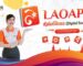 LaoApp ເປັນແອັບພຣີເຄຊັນ ແຫ່ງການສື່ສານຂອງຍຸກດິຈິຕອລ