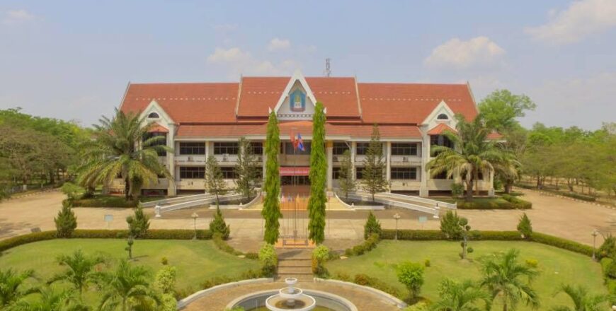 ມຊ ແຈ້ງໂຈະລົງທະບຽນຊົ່ວຄາວ ວັນທີ 27-30 ກັນຍາ 2022 ໃນການຮັບນັກສຶກສາເຂົ້າໃໝ່ ສົກຮຽນ 2022-2023 ແລະ ຈະເປີດຮັບປົກກະຕິ ວັນທີ 3 ຕຸລາ 2022 ເປັນຕົ້ນໄປ