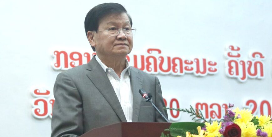 ໄລຍະ 9 ເດືອນຜ່ານມາອັດຕາການເຕີບໂຕ ຂອງຍອດຜະລິດຕະພັນພາຍໃນ(GDP) ບັນລຸໄດ້ 4,2%, ໄລຍະ 9 ເດືອນຜ່ານມາອັດຕາການເຕີບໂຕ ຂອງຍອດຜະລິດຕະພັນພາຍໃນ(GDP) ບັນລຸໄດ້ 4,2%,