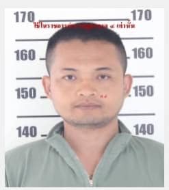 ເຈົ້າໜ້າທີ່ໄທ ເລັ່ງຕາມລ່າມືປືນ ທີ່ກວາດຍິງຄົນຢູ່ສູນພັດທະນາເດັກນ້ອຍ ເຈົ້າໜ້າທີ່ໄທ ເລັ່ງຕາມລ່າມືປືນ ທີ່ກວາດຍິງຄົນຢູ່ສູນພັດທະນາເດັກນ້ອຍ