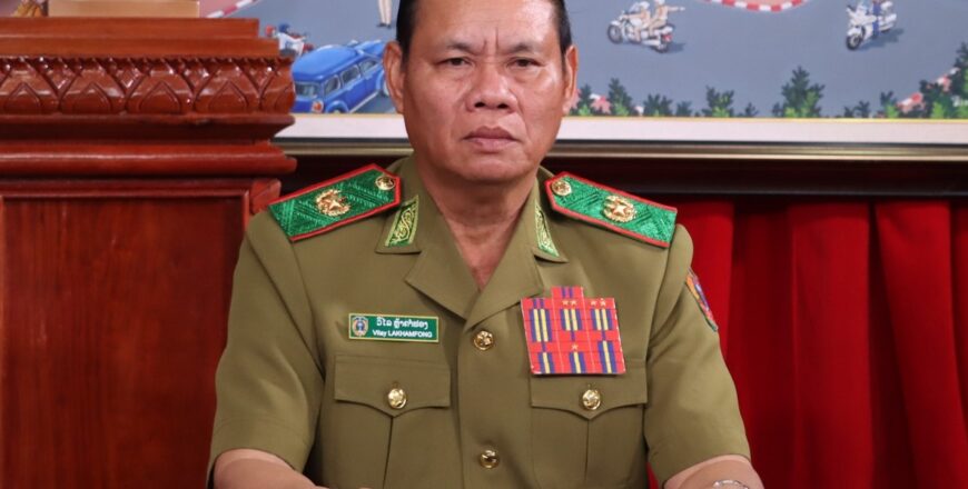 ຢາເສບຕິດ ແມ່ນບັນຫາລວມຂອງວົງຄະນະຍາດ ສາກົນ ເປັນໄພຂົ່ມຂູ່ທີ່ຮ້າຍແຮງ ຕໍ່ມວນມະນຸດ