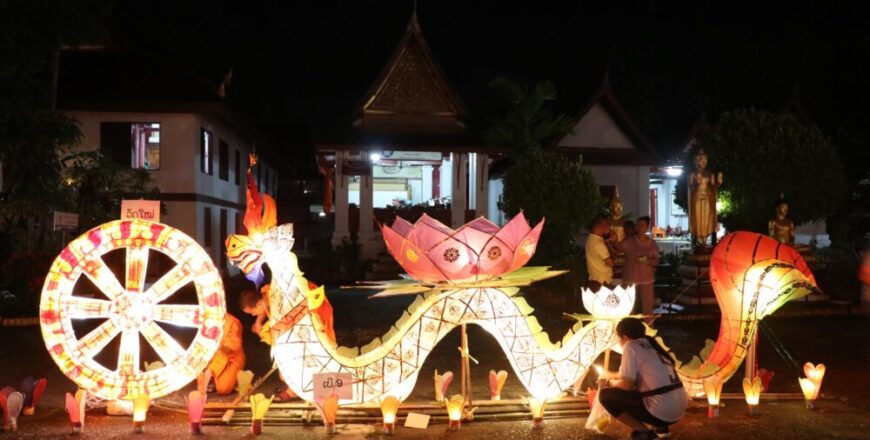 ແຂວງຫລວງພະບາງ ຈັດປະກວດຄວາມງາມໂຄມເຮືອໄຟບົກ 12 ລຳ ຢູ່ເມືອງມໍລະດົກໂລກ