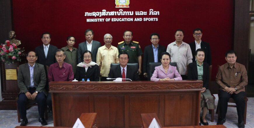 ເຫັນດີຮັບຮອງເອົາຜົນງານຂອງຄູສອນມະຫາວິທະຍາໄລແຫ່ງຊາດ  ຕຳແໜ່ງວິຊາການຄູ ຂັ້ນສາດສະດາຈານ  ຈຳນວນ 13 ທ່ານ