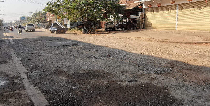 ລໍຖ້າການສ້ອມແປງ ! ເສັ້ນທາງດົງປ່າແຫລບ-ສົ້ນຂົວດອນແດງ ເມືອງຈັນທະບູລີ ນະຄອນຫລວງວຽງຈັນ